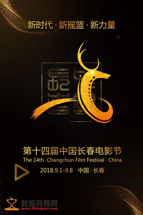 愛媛大学理工科文凭证书